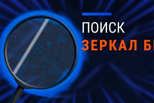 Кракен kr2web in что это