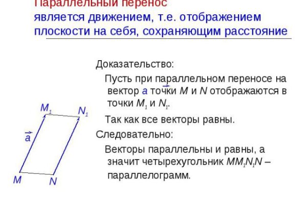 Kraken торговая площадка ссылка