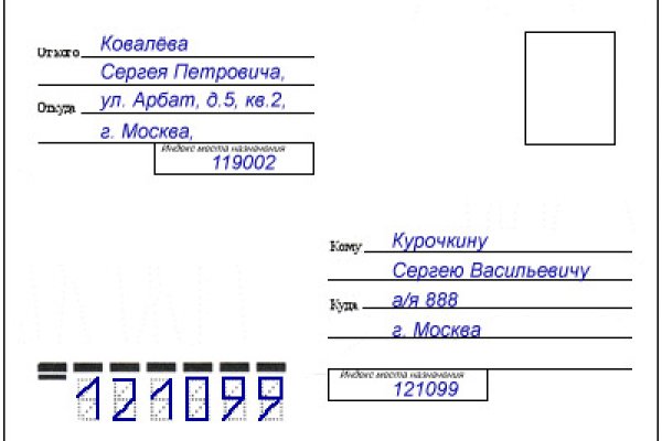 Кракен переходник ссылка