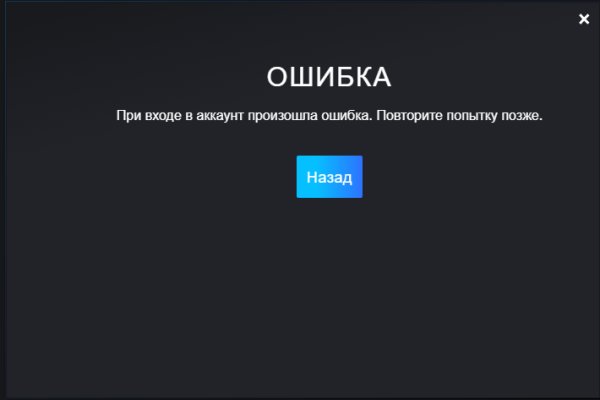 Kraken darknet market зеркало