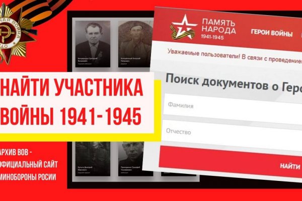 Кракен зеркало рабочее kr2web in