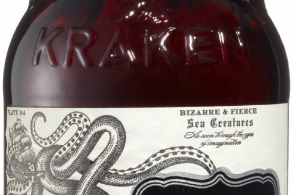 Ссылка на kraken at