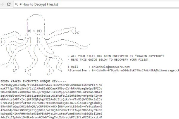 Как зайти на кракен через тор