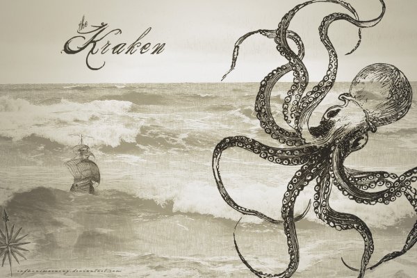 Кракен 2kraken biz