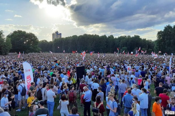 Кракен ссылка онион зеркало