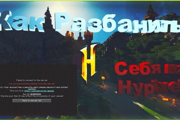 Ссылка на кракен kr2web in