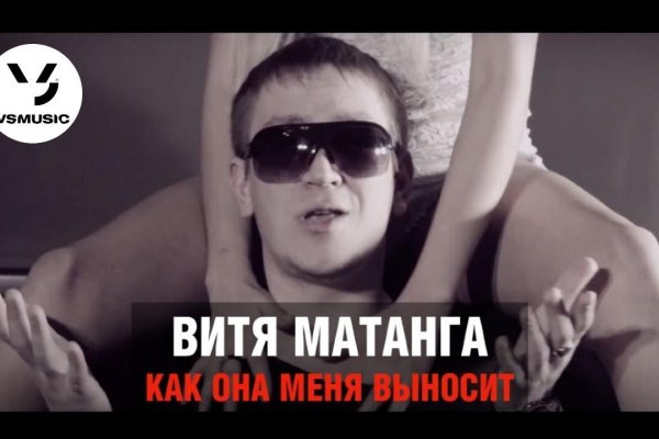 Кракен маркет что это