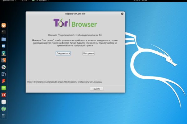 Кракен ссылка тор kr2web in