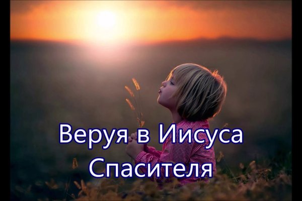 Ссылки для даркнета