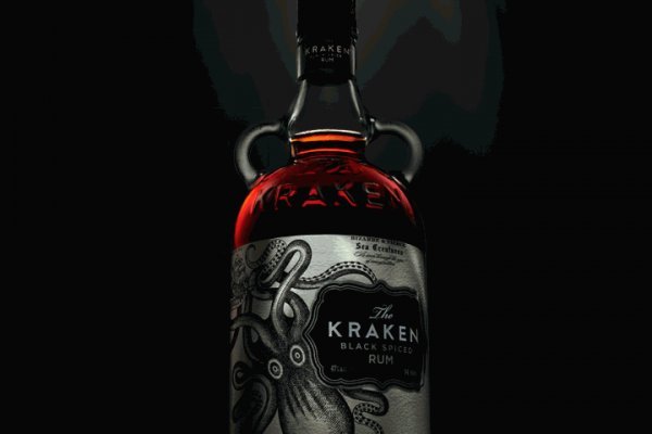 Kraken зеркало даркнет