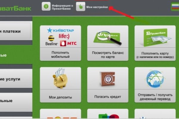 Кракен ссылка тор kr2web in