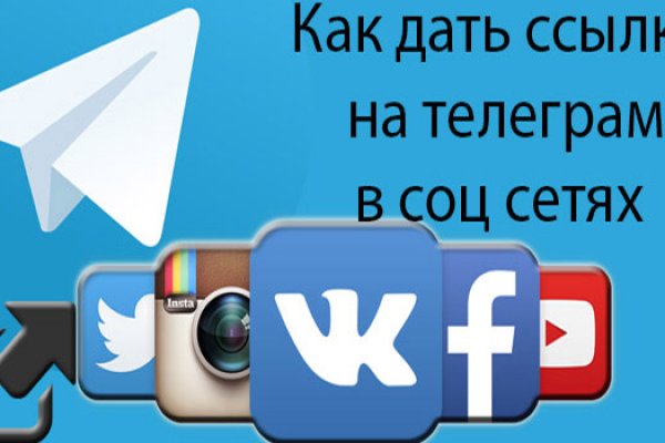 Кракен сайт kr2web in официальный ссылка