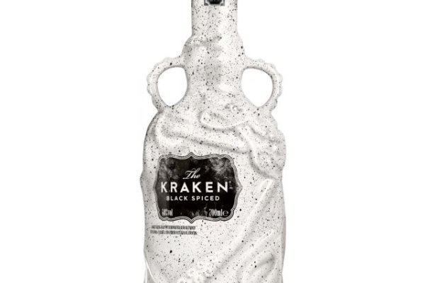 Kraken 24 at