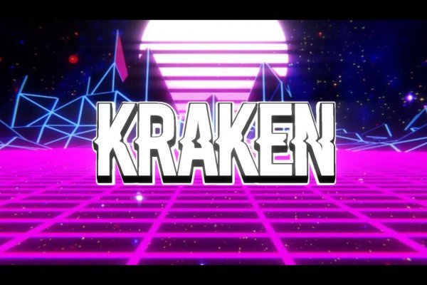 Kraken darknet market зеркало