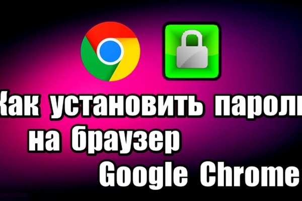 Кракен нов