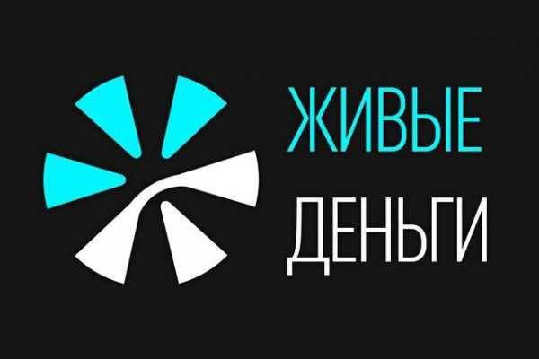 Вместо гидры