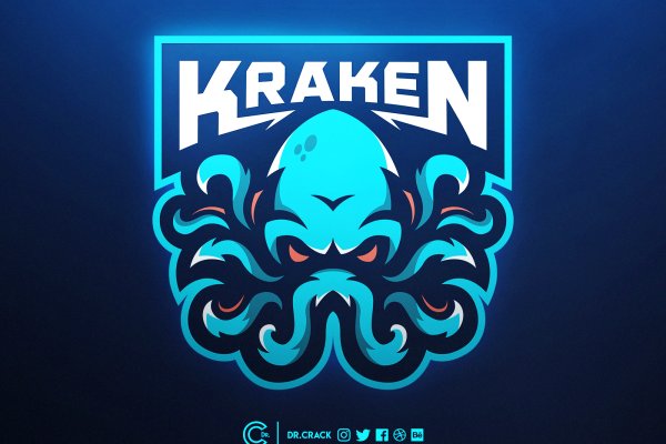 Kraken20 at